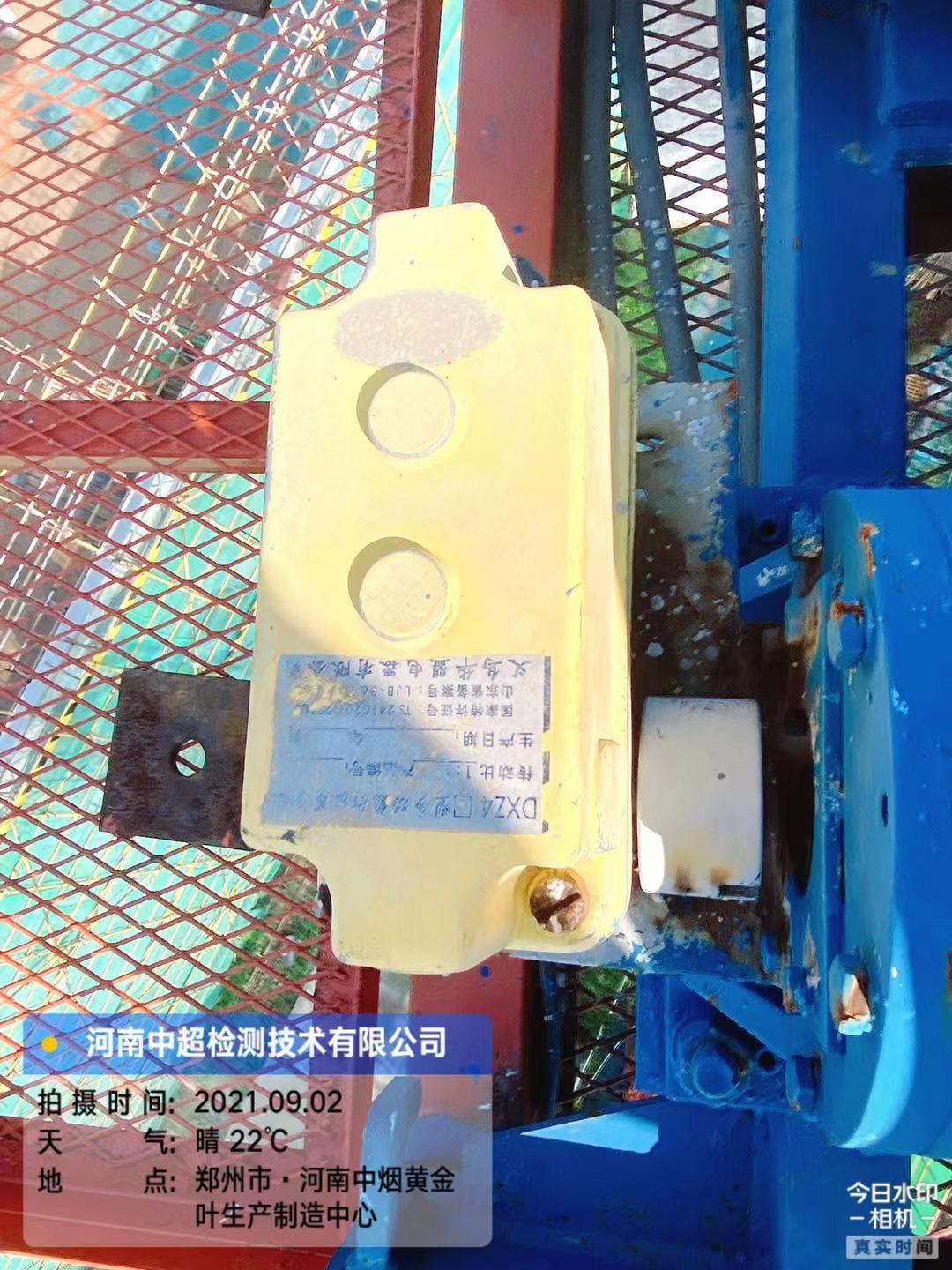 343c5c990161b523e339854e06d5546.jpg 343c5c990161b523e339854e06d5546.jpg