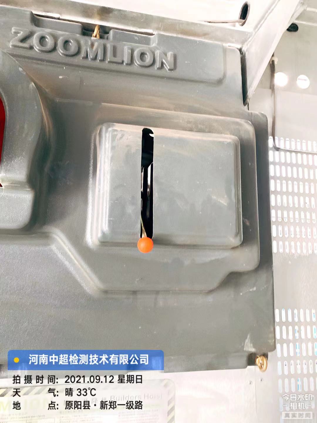 ccb003aaa2b18b0f607f29f00f71173.jpg ccb003aaa2b18b0f607f29f00f71173.jpg