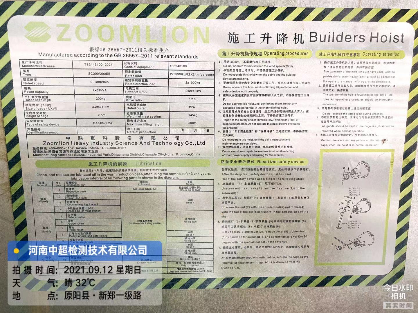 d00ca0e6dedbe1abc63c3401e2e9f12.jpg d00ca0e6dedbe1abc63c3401e2e9f12.jpg