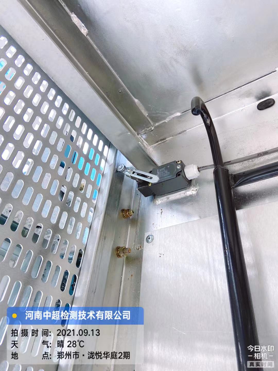 71e27bf811f29d4700cee2ae8d519a1.jpg 71e27bf811f29d4700cee2ae8d519a1.jpg