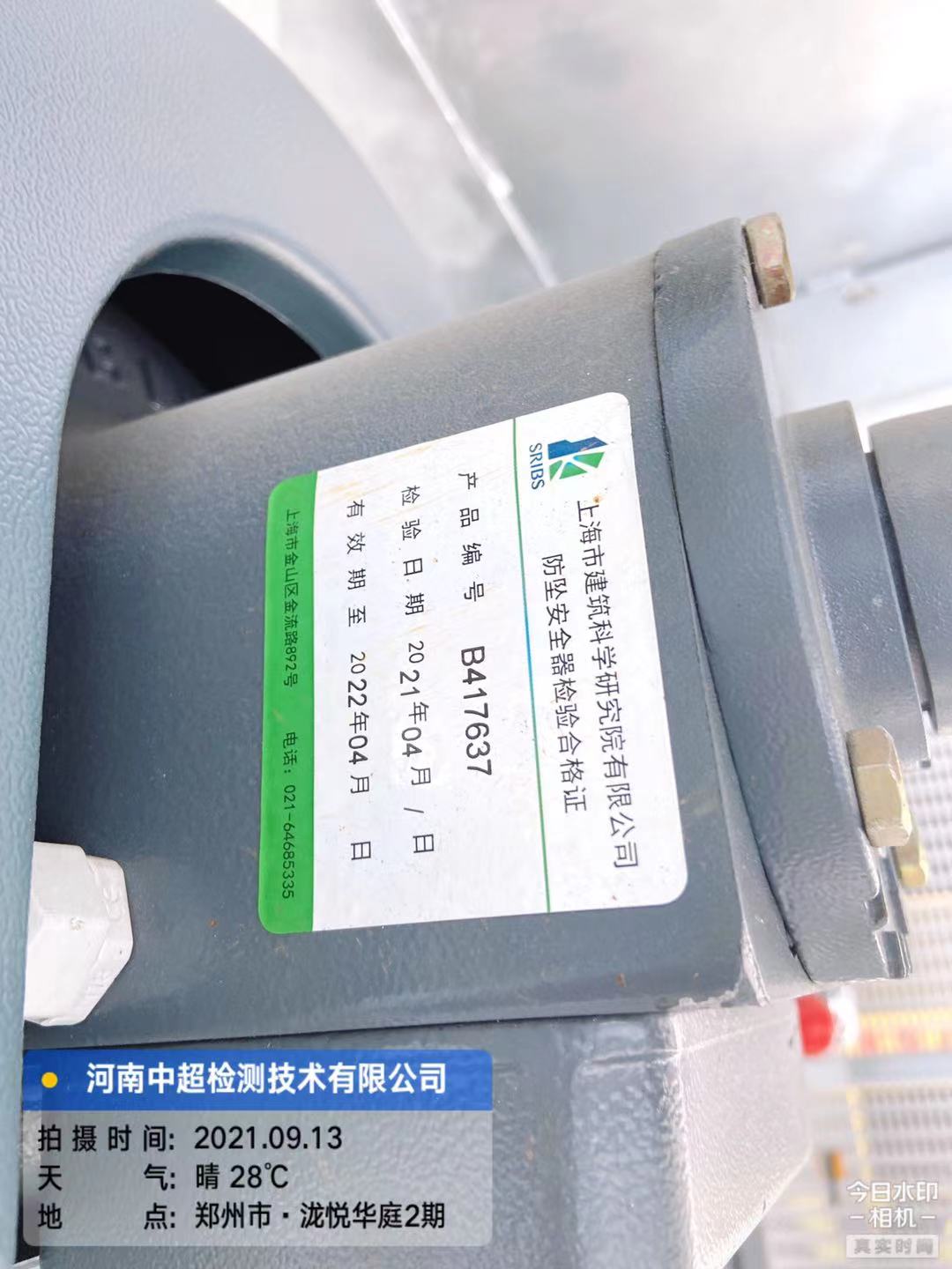 8565c2e12ee6a5339934f81514e50a4.jpg 8565c2e12ee6a5339934f81514e50a4.jpg