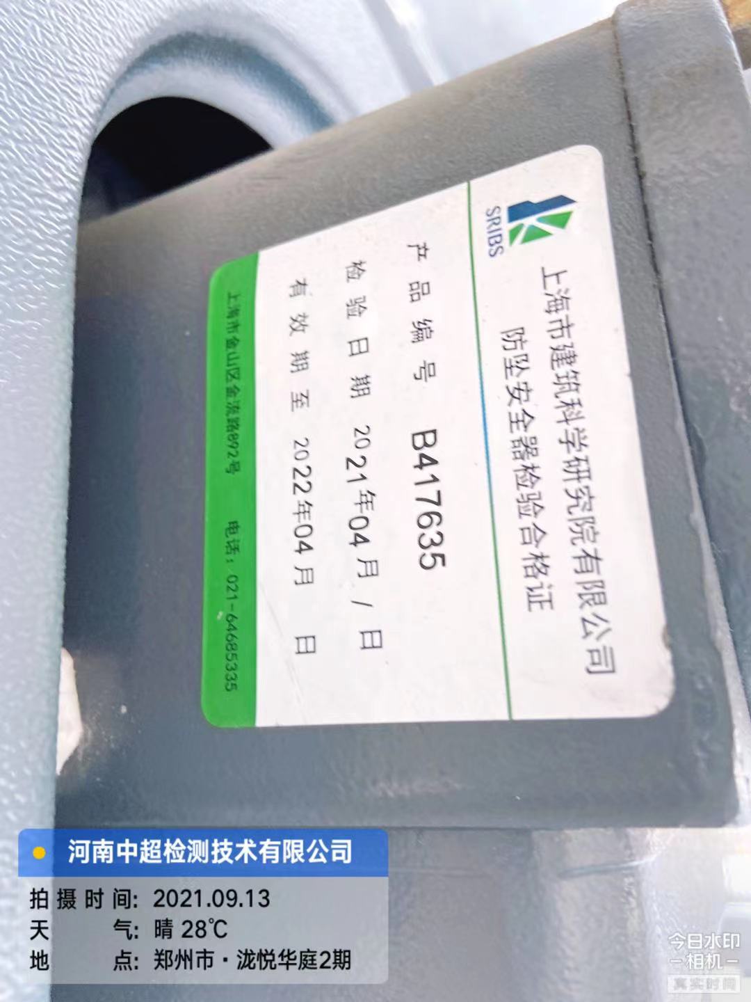 e980d5727027a0823ebdab40f618a52.jpg e980d5727027a0823ebdab40f618a52.jpg