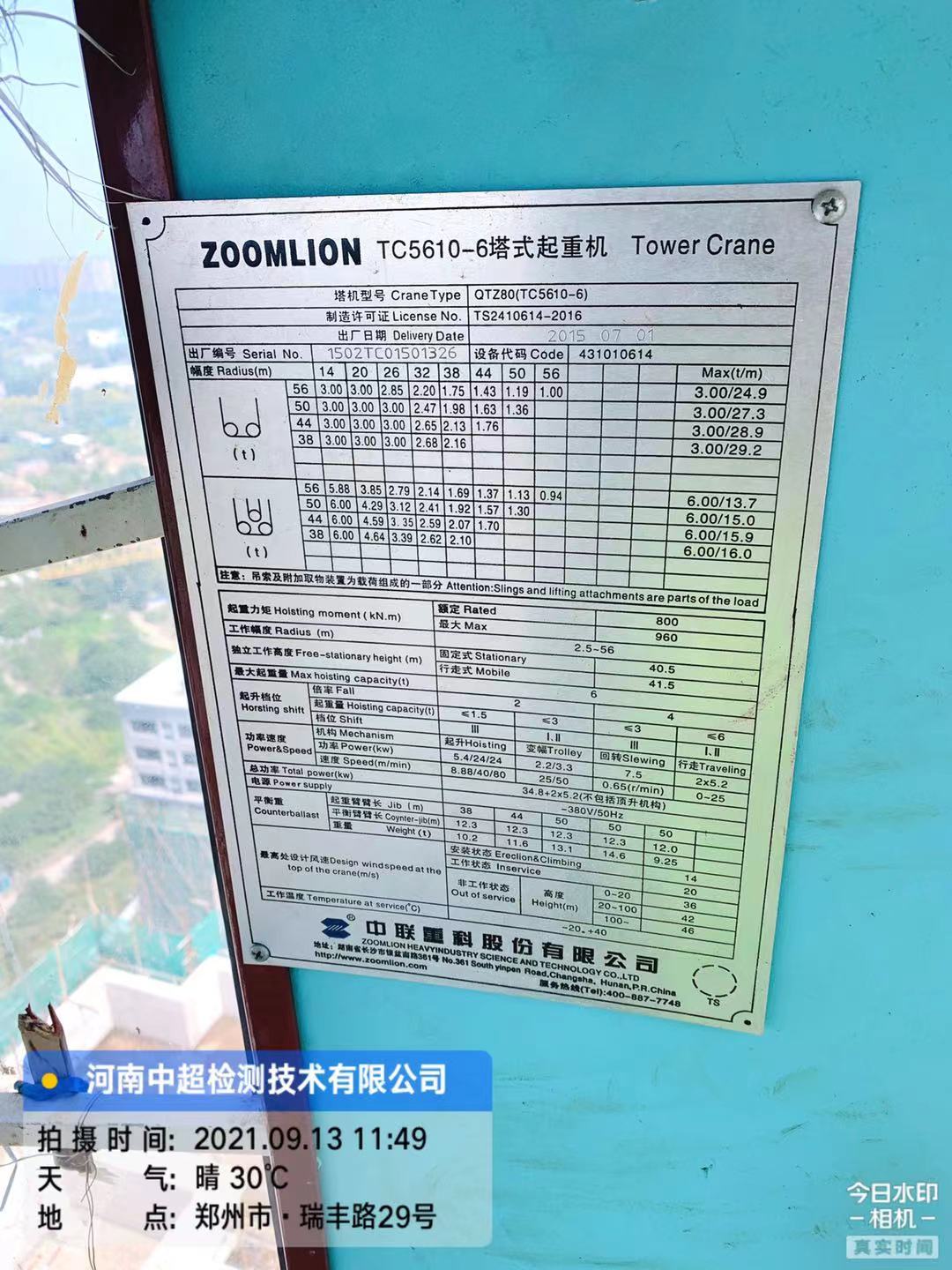 67262a3e197513ef63e3b098bab7280.jpg 67262a3e197513ef63e3b098bab7280.jpg