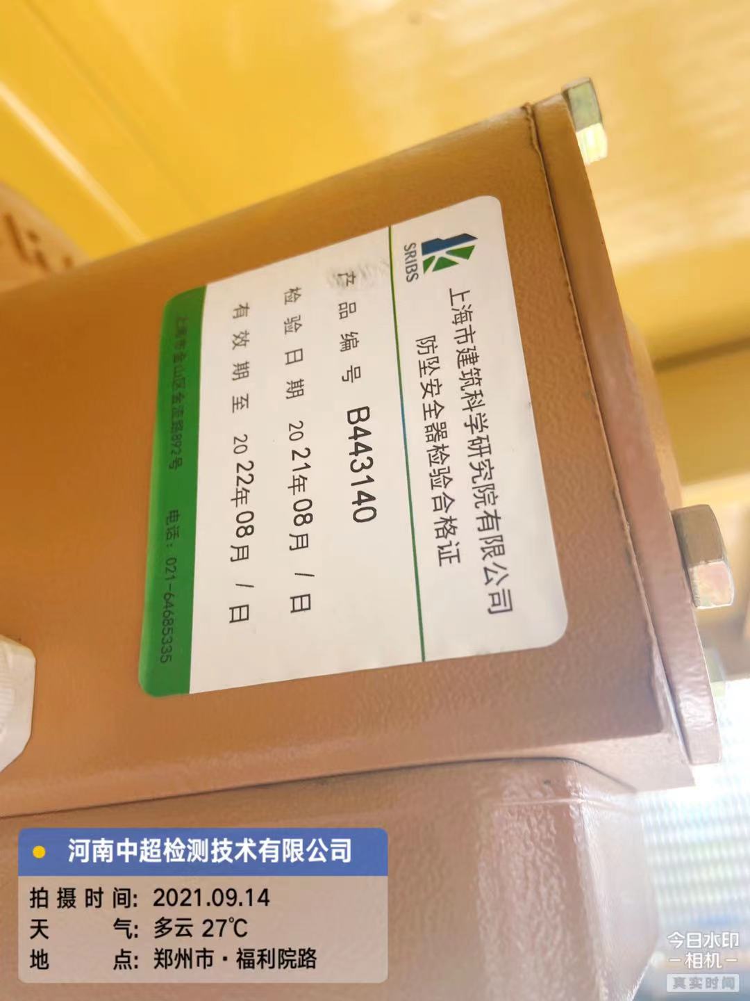 4c92e30585f834e1aefa2bf9fd589cb.jpg