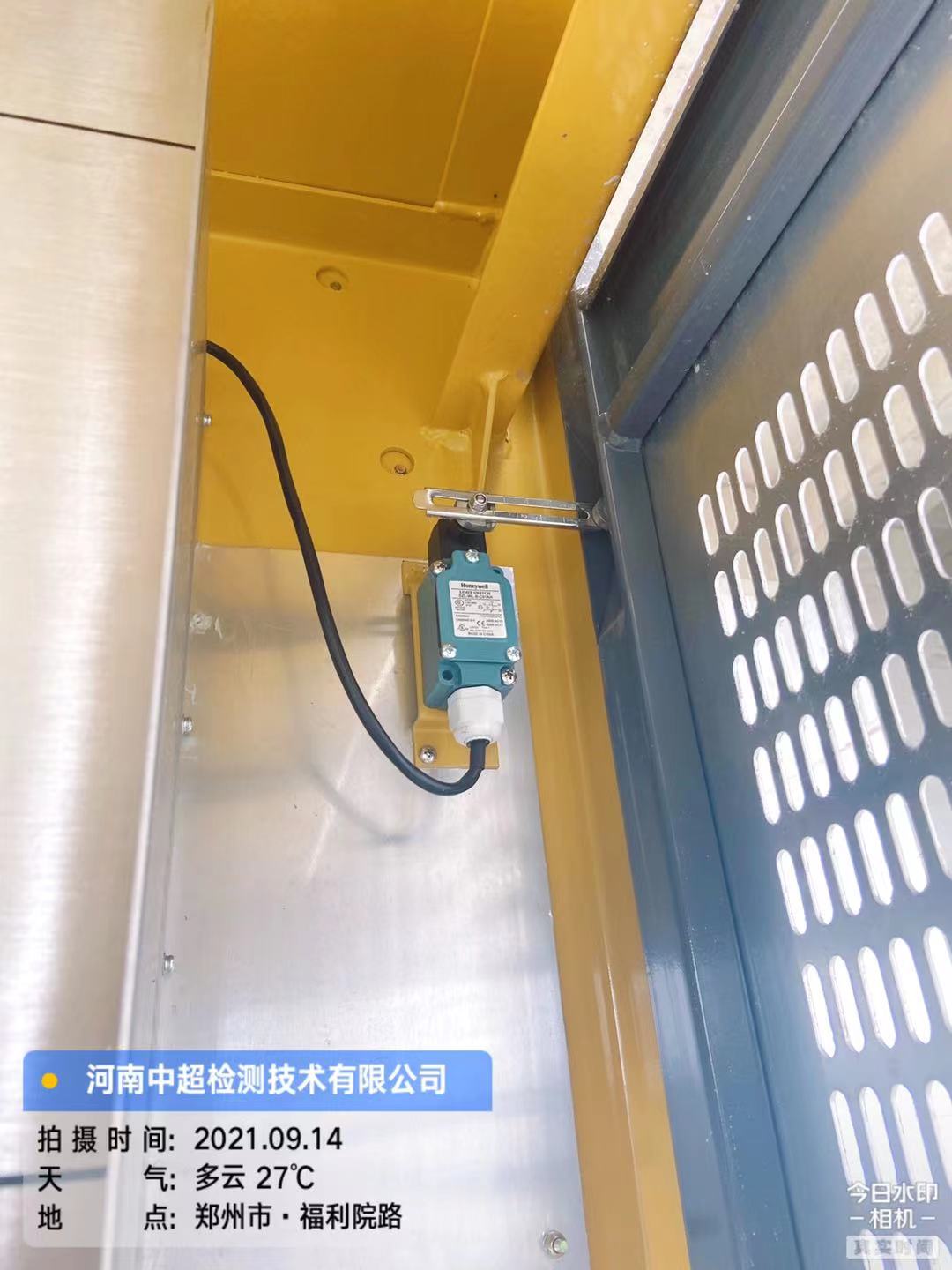 a89e5d2c072528152fec3b5a4523ddc.jpg