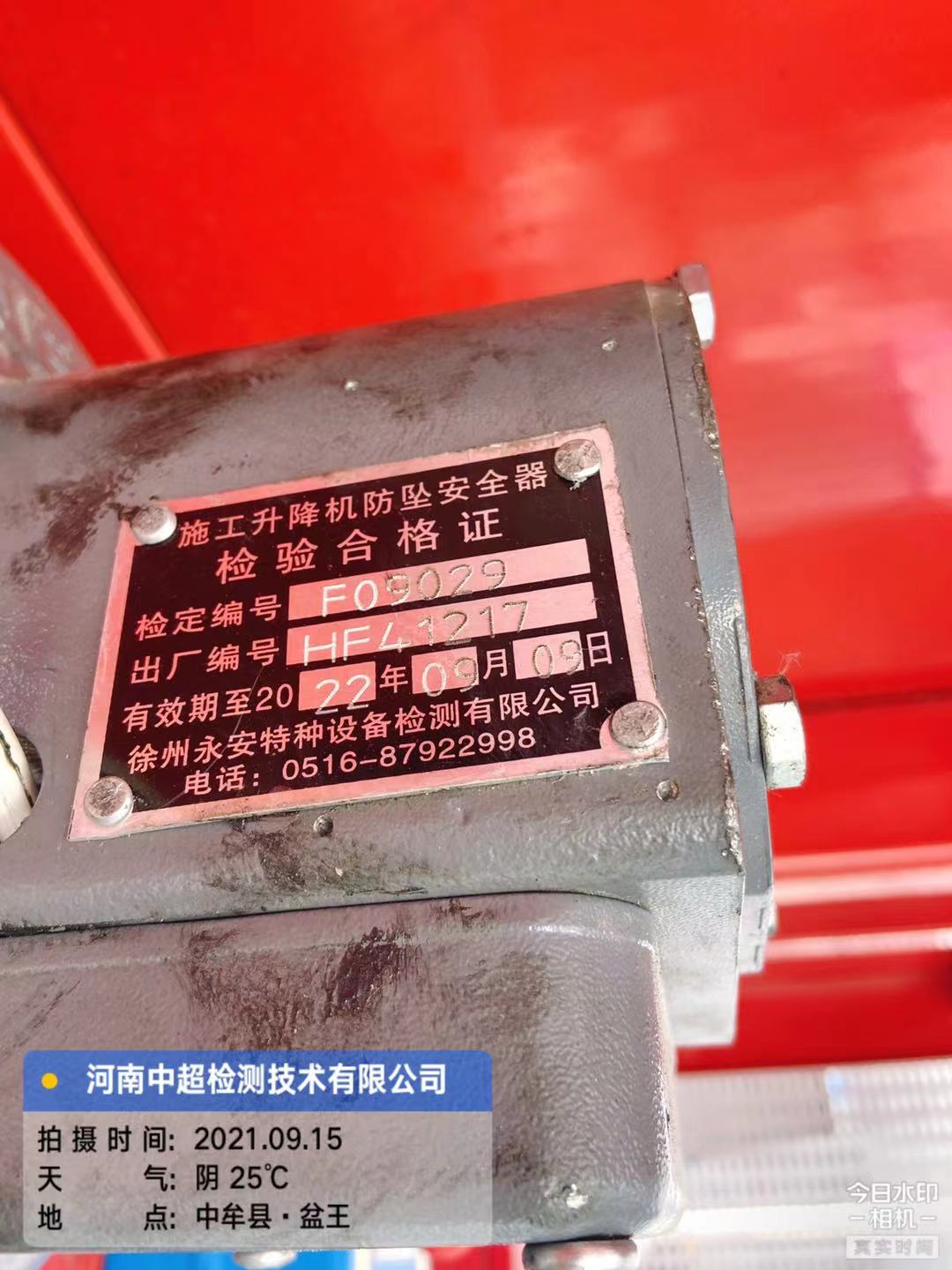 2b4d355e53168fe99c495dbc68a9a48.jpg 2b4d355e53168fe99c495dbc68a9a48.jpg