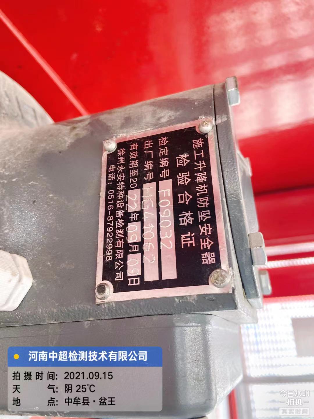 25b03bb2fc02d6ed962c1da31bcc363.jpg 25b03bb2fc02d6ed962c1da31bcc363.jpg