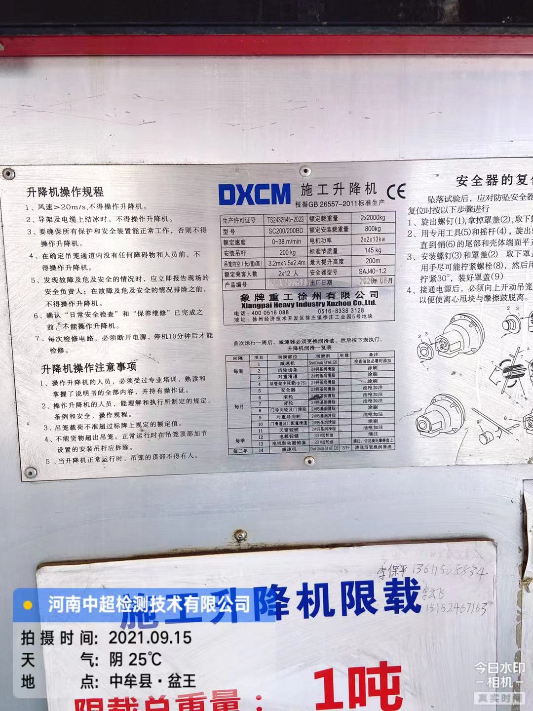 bc5ec9ae7fb979a48b9baab58c4853b.jpg bc5ec9ae7fb979a48b9baab58c4853b.jpg