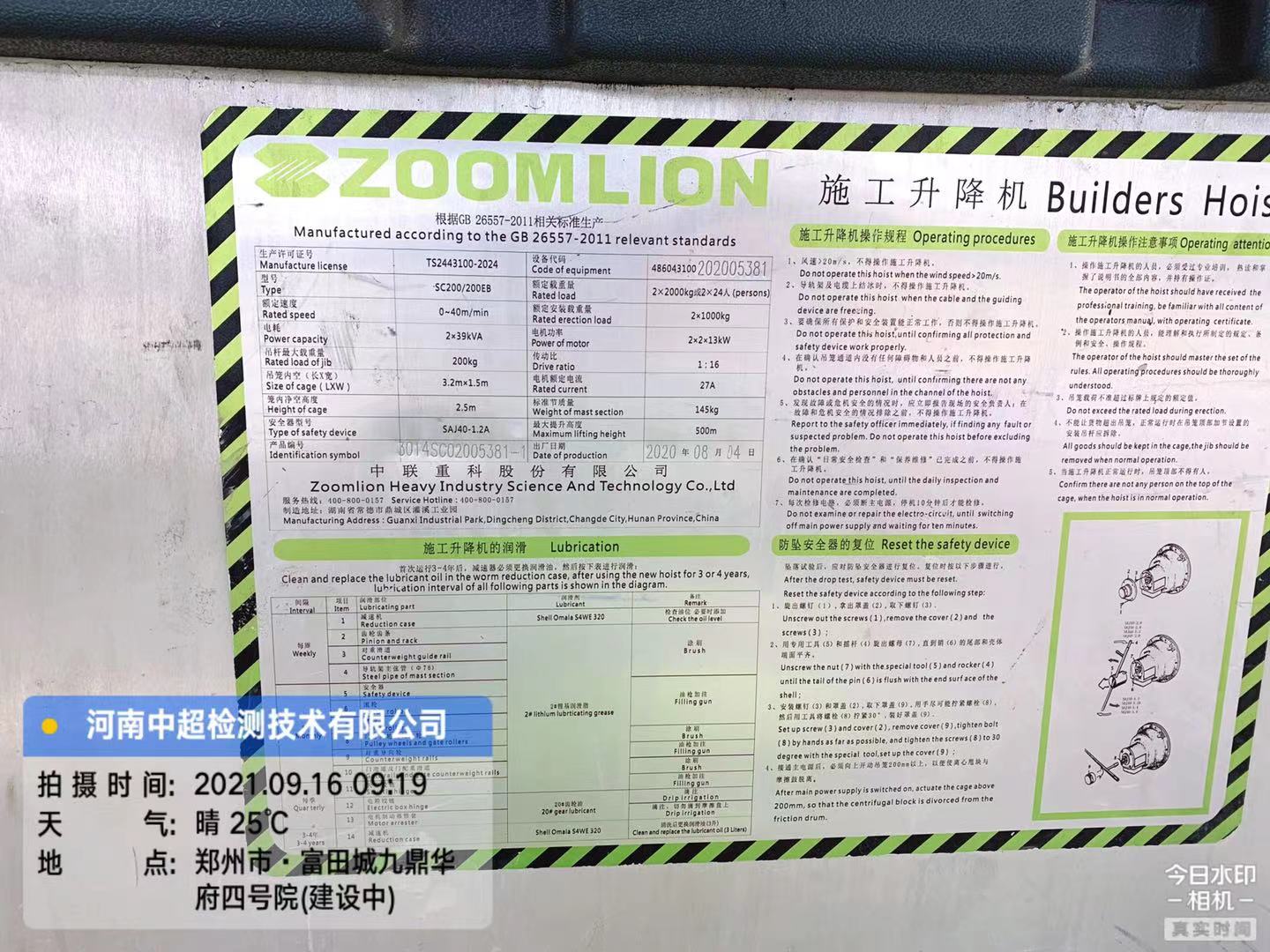 1de0a3224b0b2f342ec2e8a79382ebe.jpg 1de0a3224b0b2f342ec2e8a79382ebe.jpg