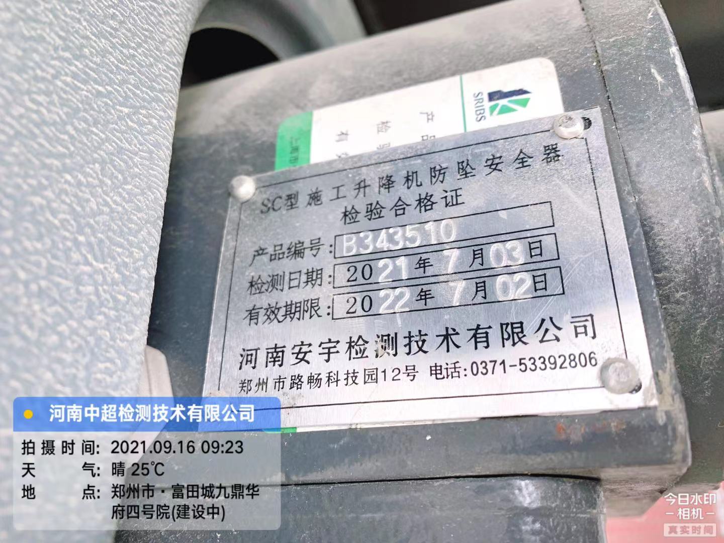 9df6fa1bdb4db10c1c48d37b08a580e.jpg 9df6fa1bdb4db10c1c48d37b08a580e.jpg