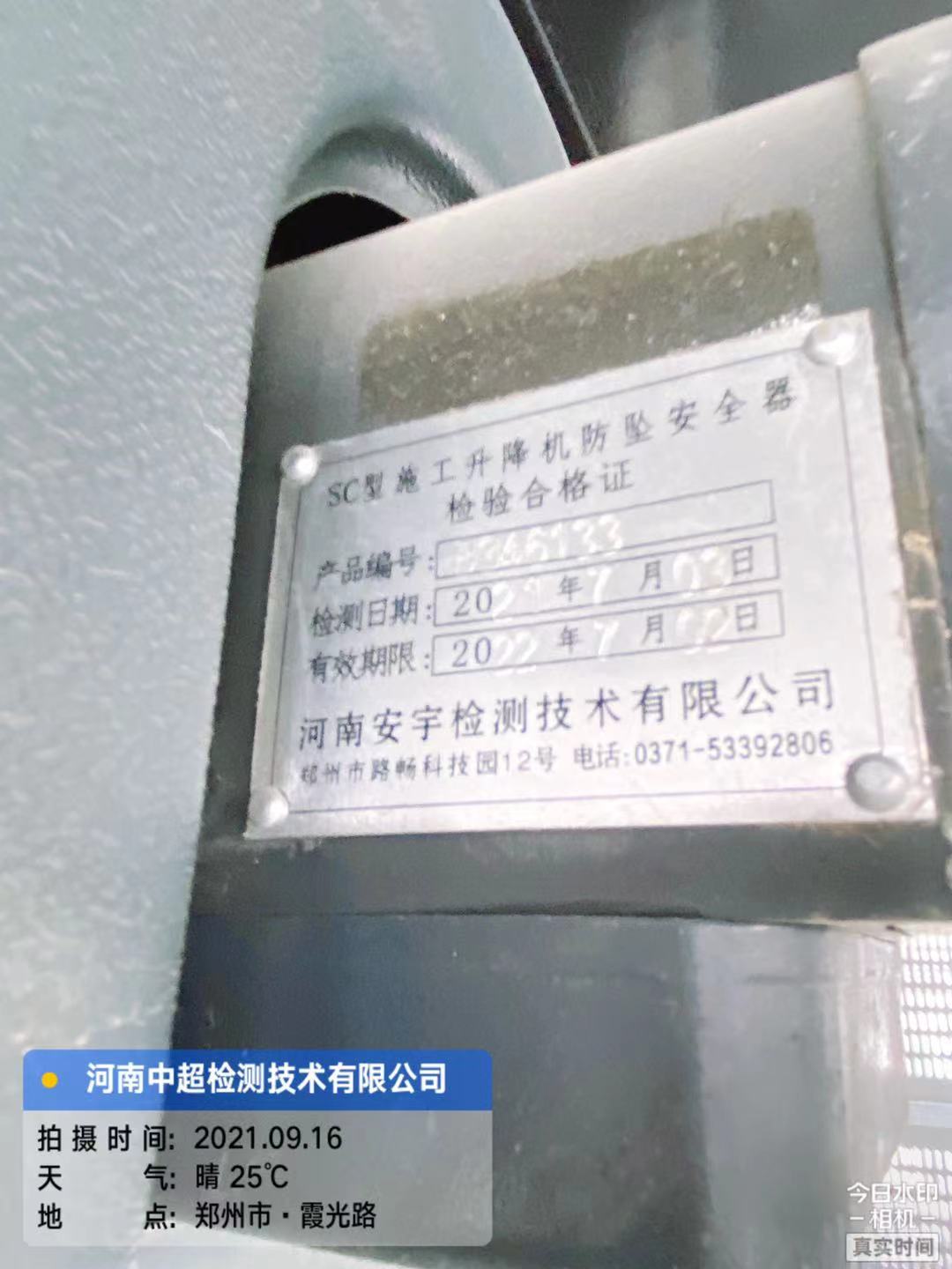 295bcf4792b19916009af963b4031d3.jpg 295bcf4792b19916009af963b4031d3.jpg