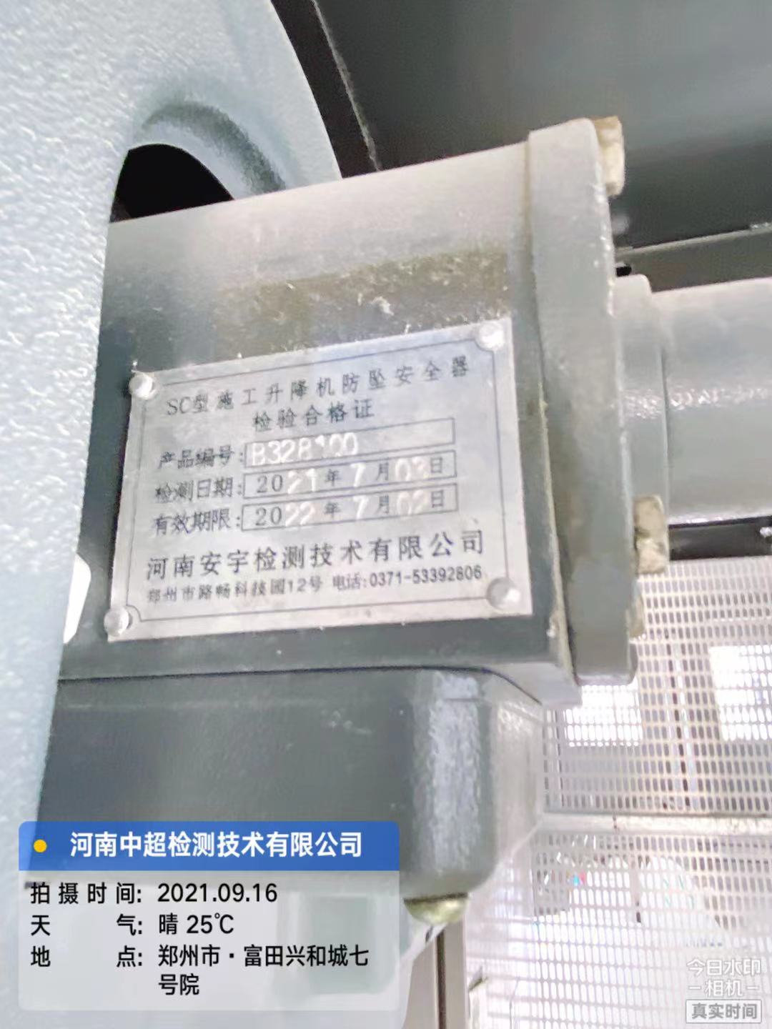 83b84a284be0c7ce2f8738a99a2dbb9.jpg 83b84a284be0c7ce2f8738a99a2dbb9.jpg