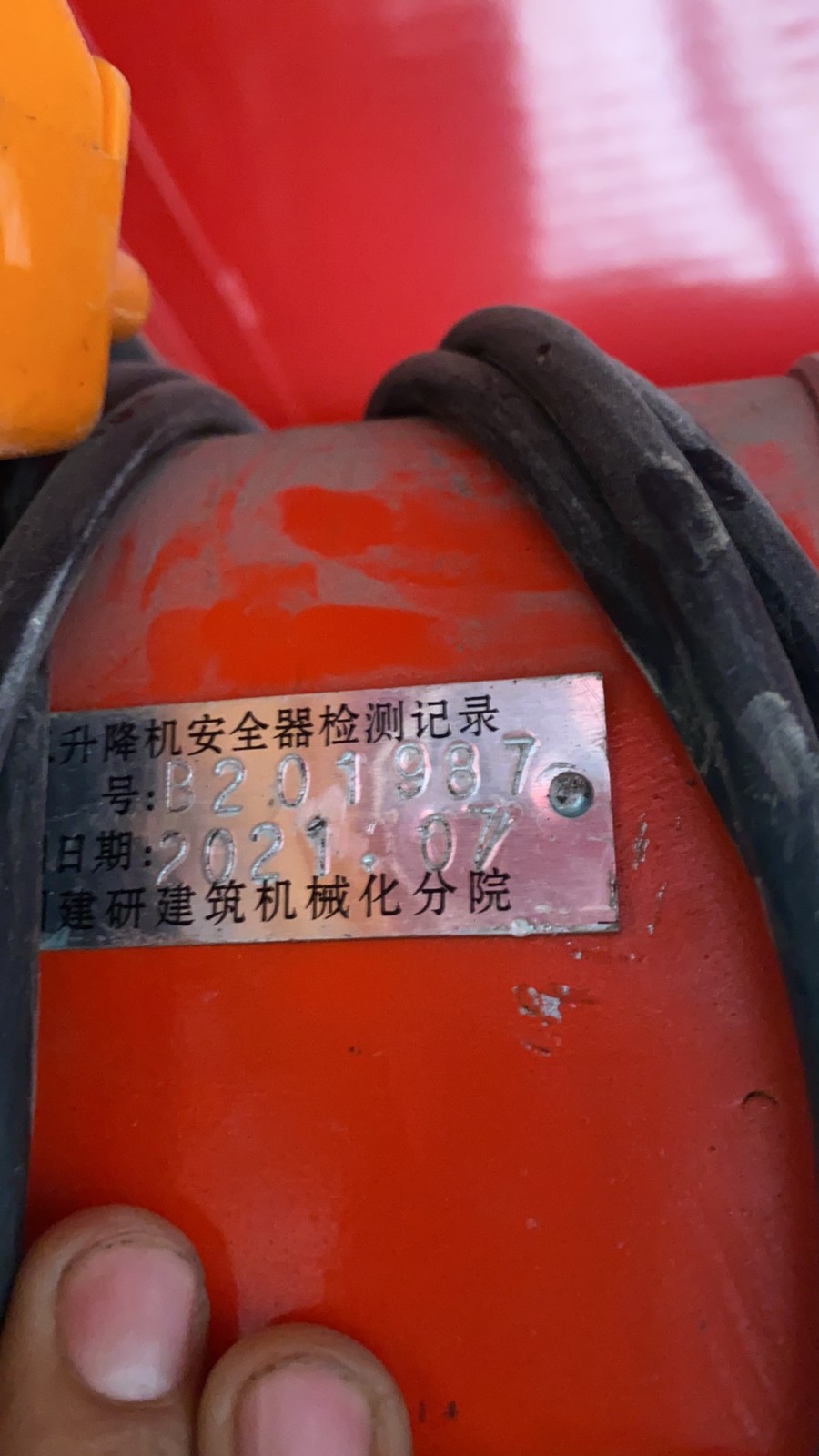 c8cf6d98fa108d2584d8d804e89d49e.jpg c8cf6d98fa108d2584d8d804e89d49e.jpg