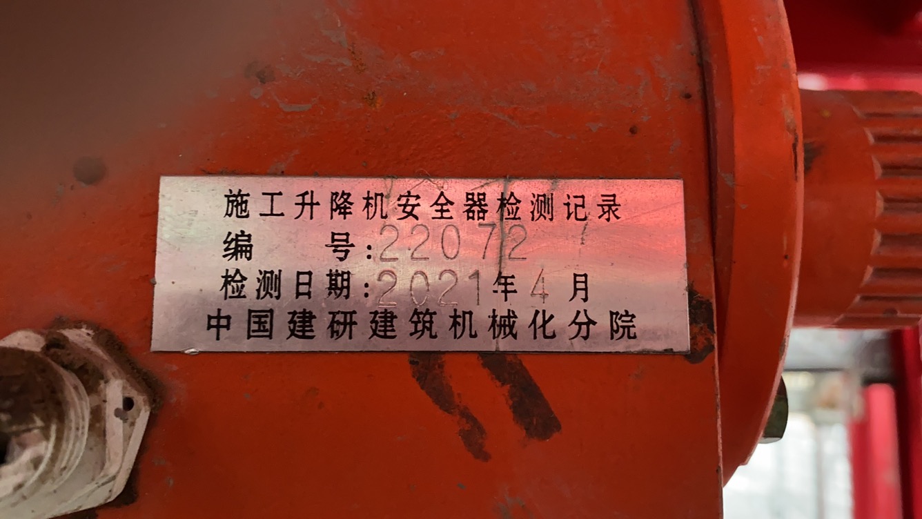 c7be4d8fbb5e6d5eac9e4573fa17d5b.jpg