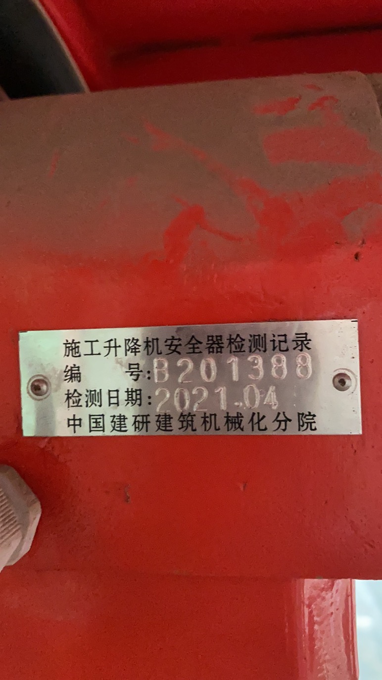 d46ae5ec0ff329c4b07d132ace754b2.jpg