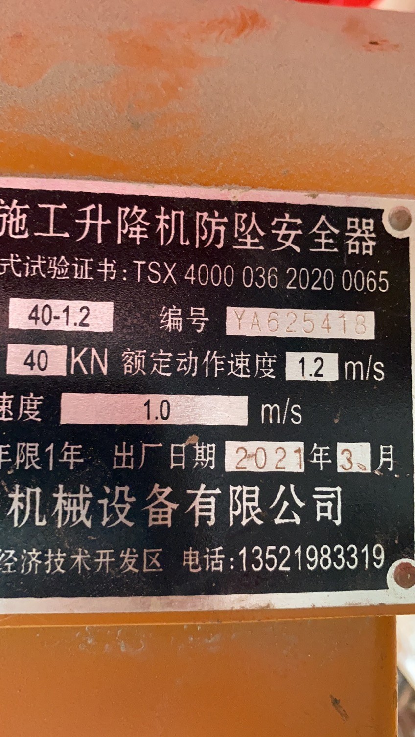 d4681504b048cbb4328a876ca98e01f.jpg