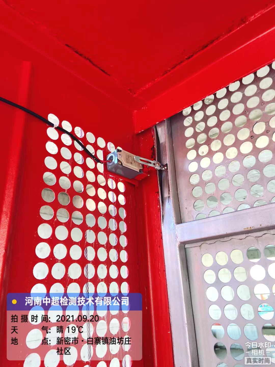 5caedc3a47867e6b31c9e143ae082d4.jpg 5caedc3a47867e6b31c9e143ae082d4.jpg