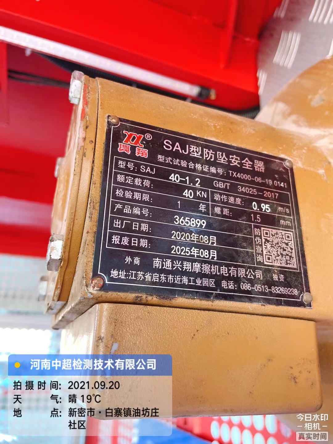 0b15b4b59326343be6e648b31ac095d.jpg 0b15b4b59326343be6e648b31ac095d.jpg