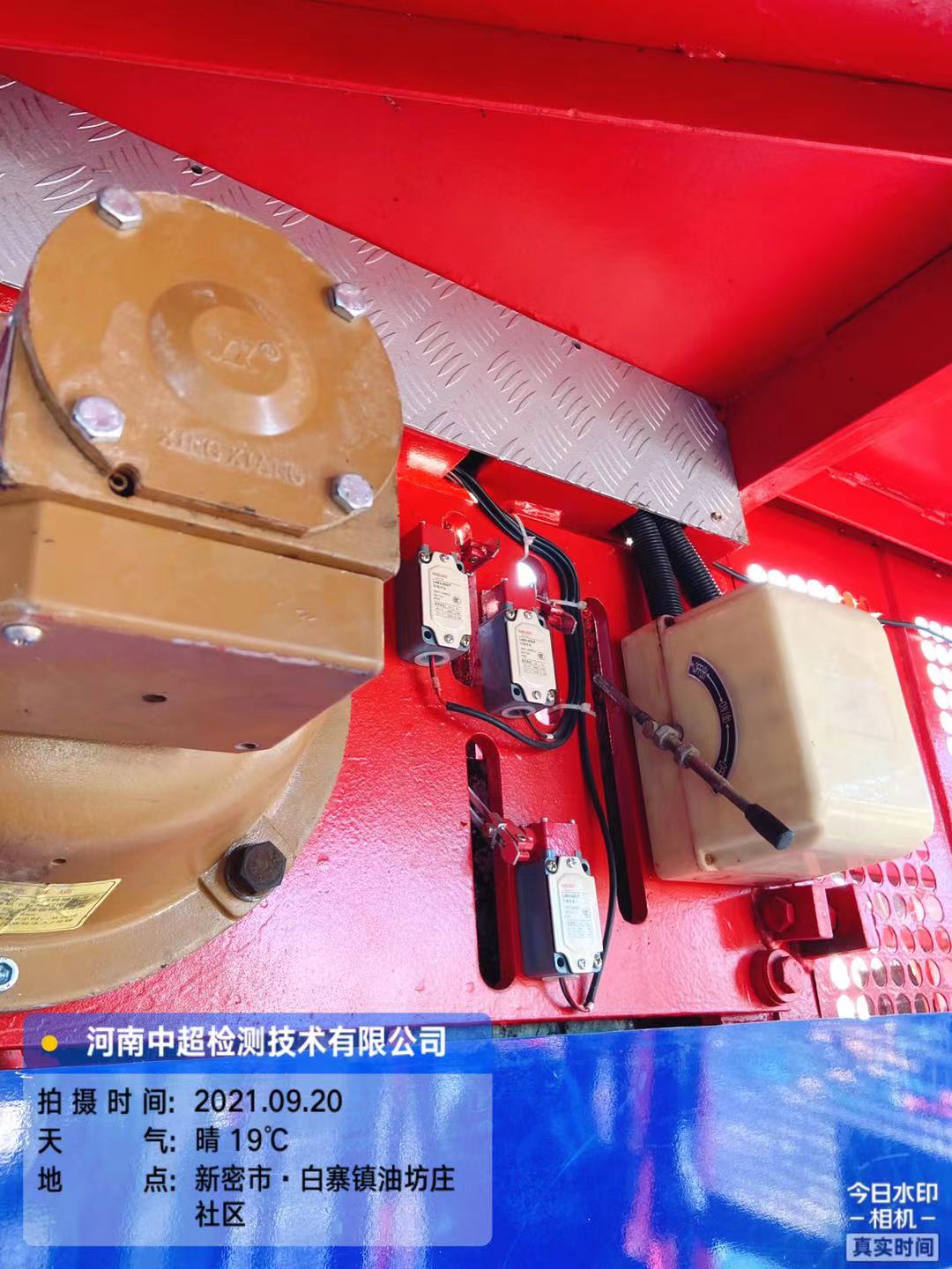 2186e2f0e5aeee4d7a9e82fe11c49ae.jpg 2186e2f0e5aeee4d7a9e82fe11c49ae.jpg