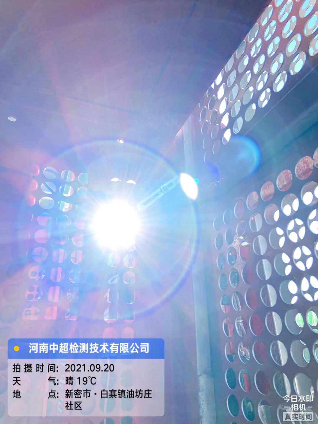 bed497a25f6584fe502b31d2fcd70e1.jpg bed497a25f6584fe502b31d2fcd70e1.jpg