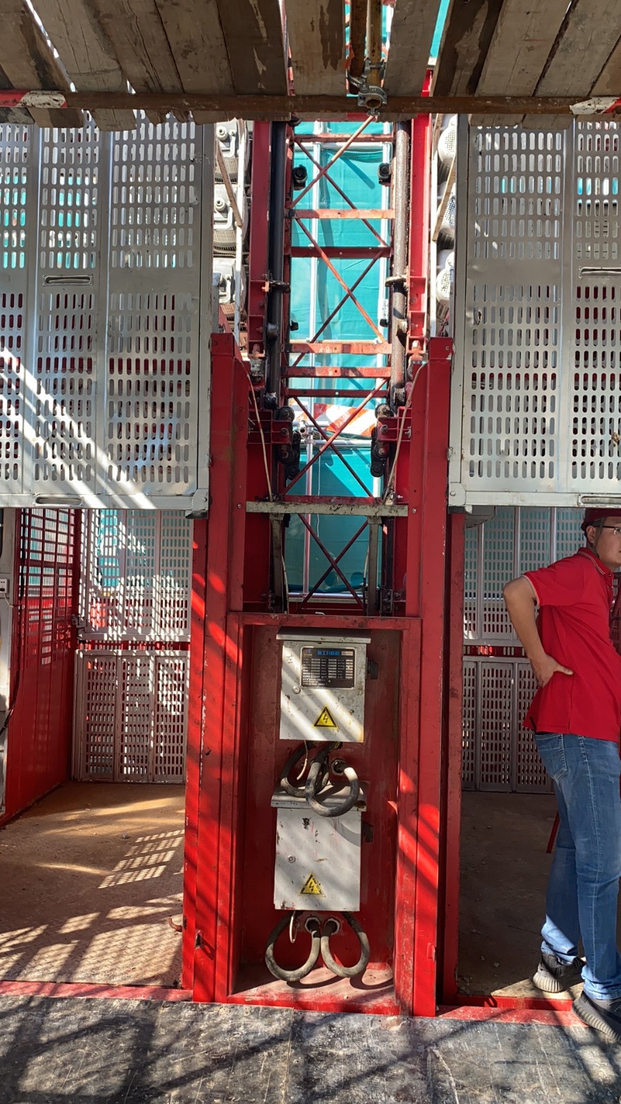 微信图片_20210923102330.jpg 微信图片_20210923102330.jpg