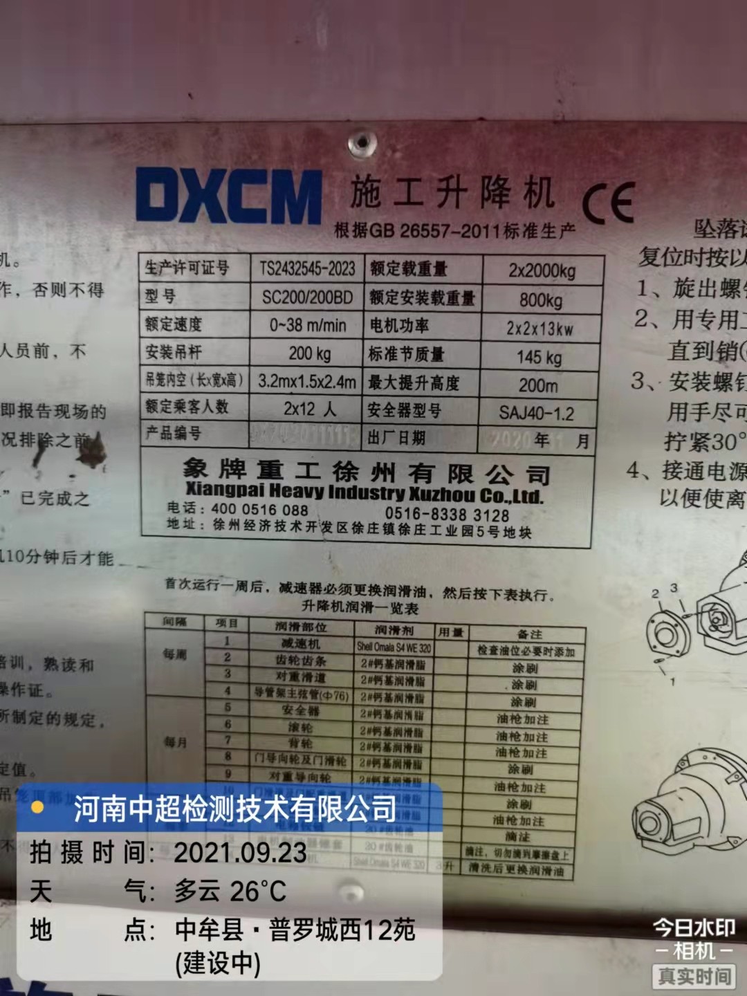 f5b75e3e4822ac21f396fda6397f323.jpg