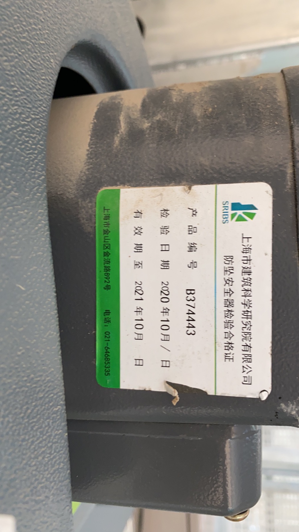 69ff164687dcbe0cade5a6f439b5e15.jpg 69ff164687dcbe0cade5a6f439b5e15.jpg