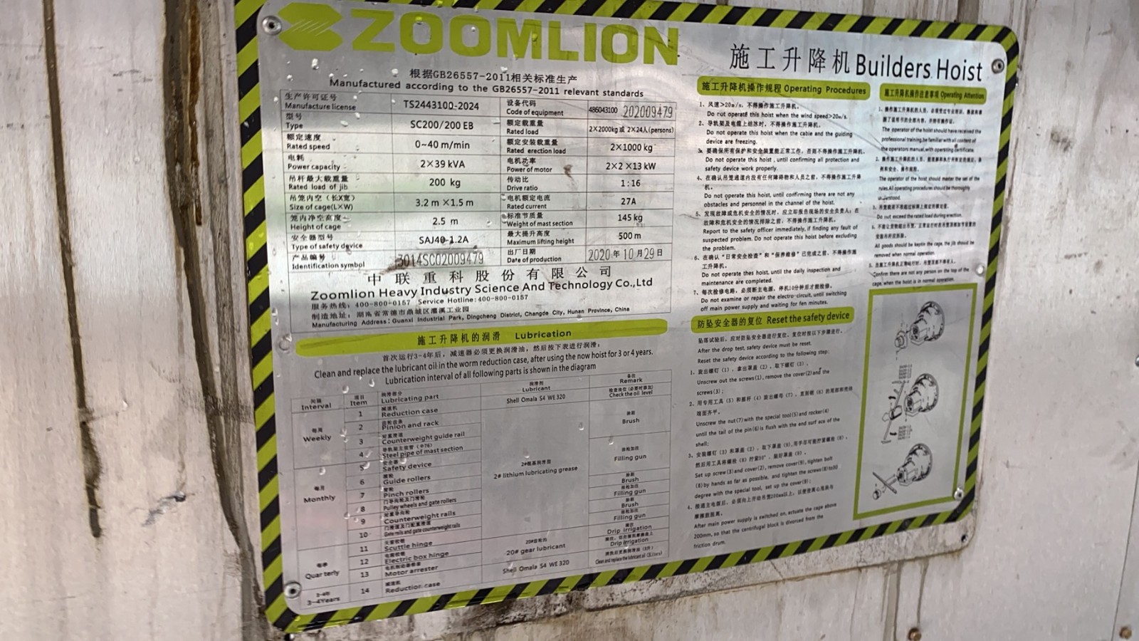 467b85fa58e91c113f8d7b02b661ed8.jpg 467b85fa58e91c113f8d7b02b661ed8.jpg