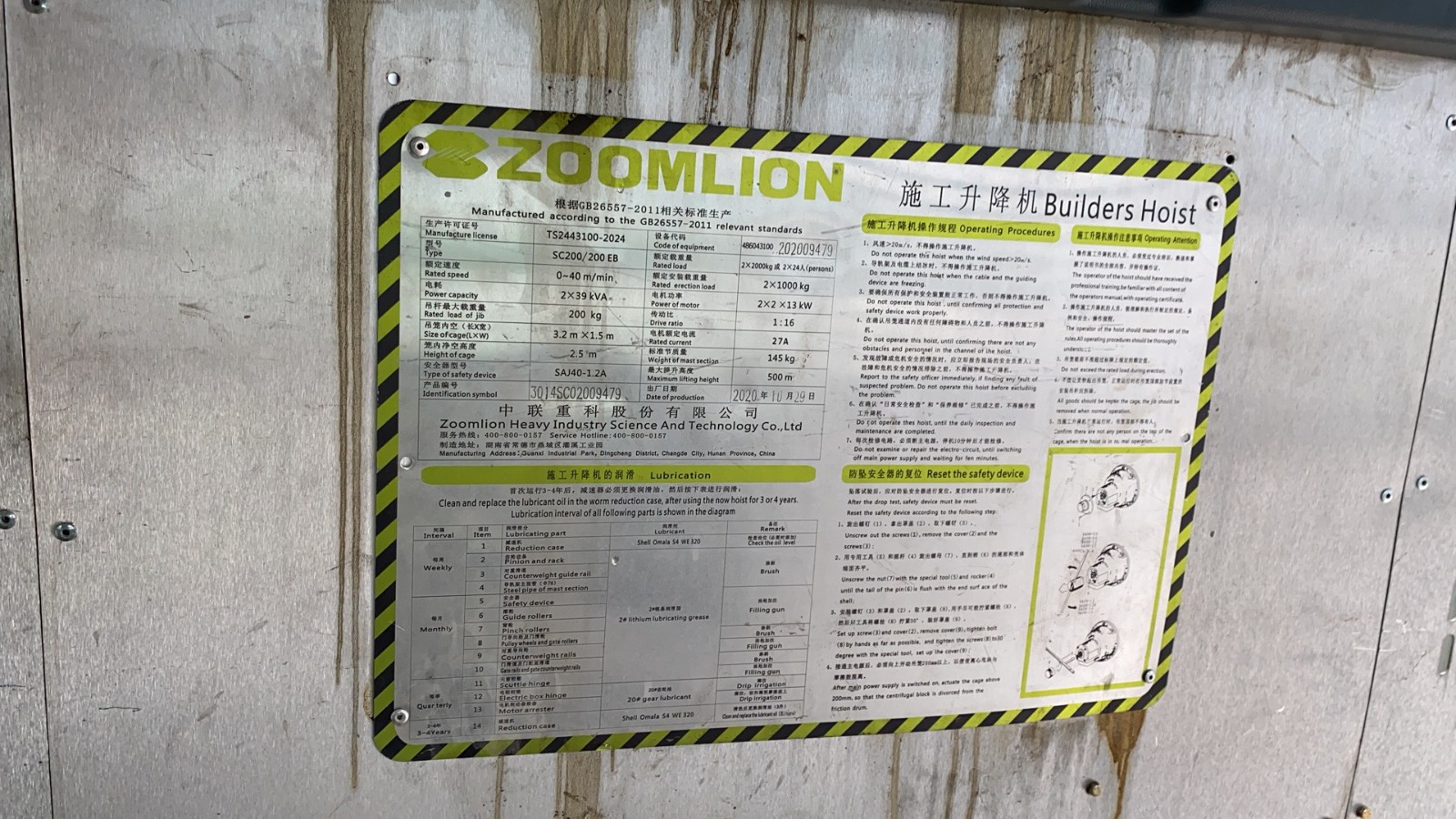 f795652139f021beacbe1a087792356.jpg f795652139f021beacbe1a087792356.jpg