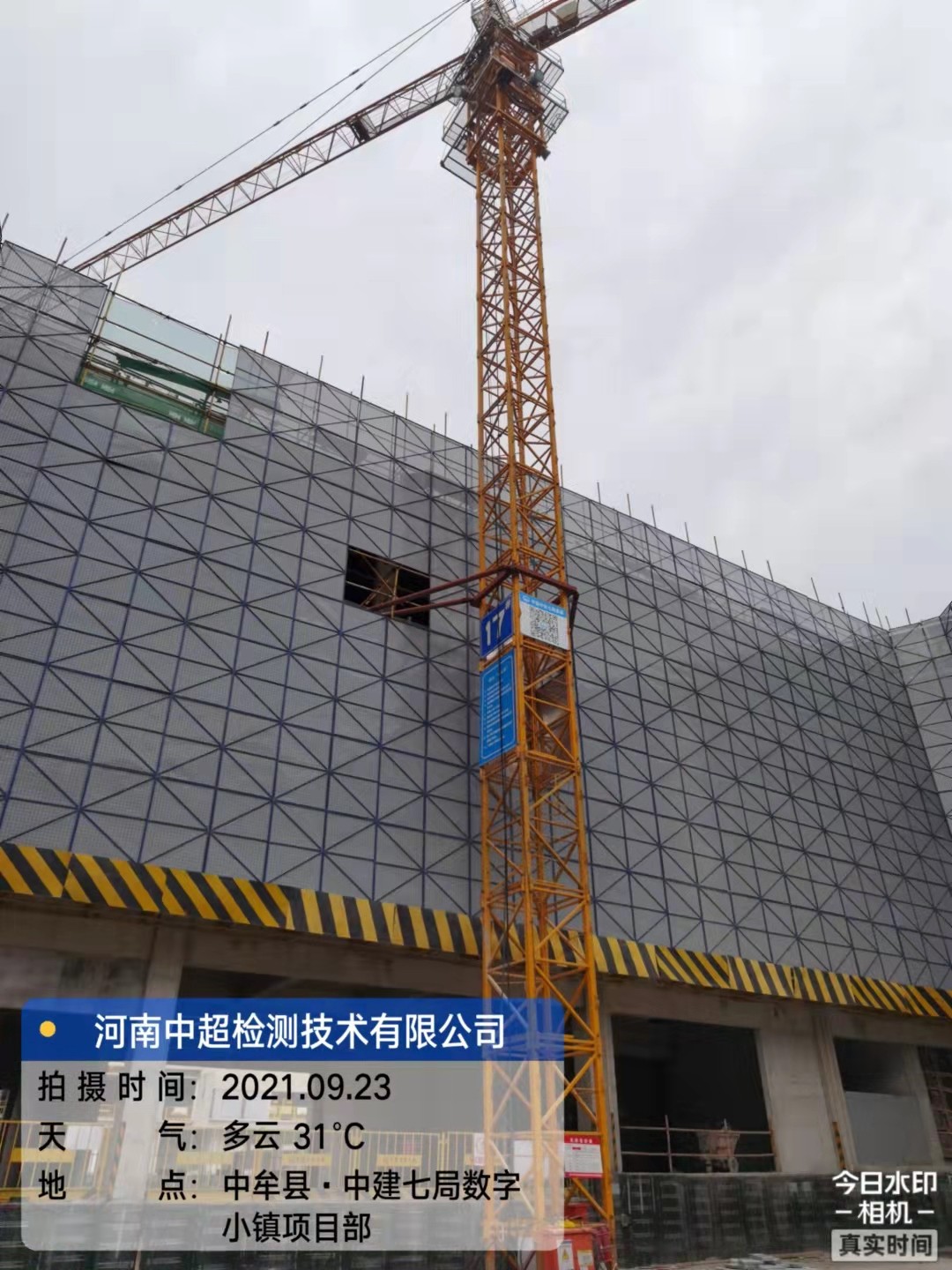 fce5a8726730a4ec18f510c015bd26d.jpg fce5a8726730a4ec18f510c015bd26d.jpg