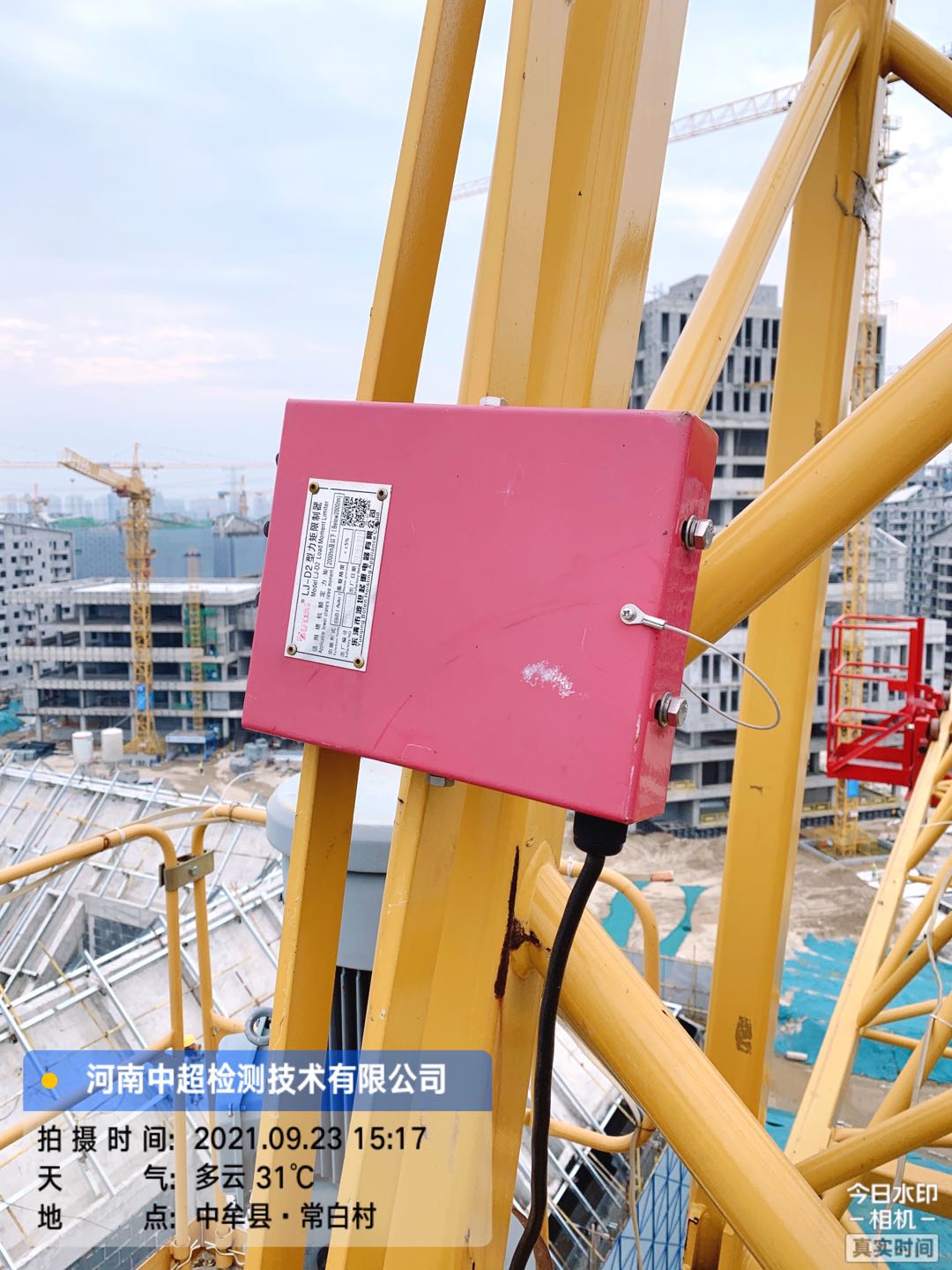 65676fe3ca365adc23256bf4f932cad.jpg 65676fe3ca365adc23256bf4f932cad.jpg