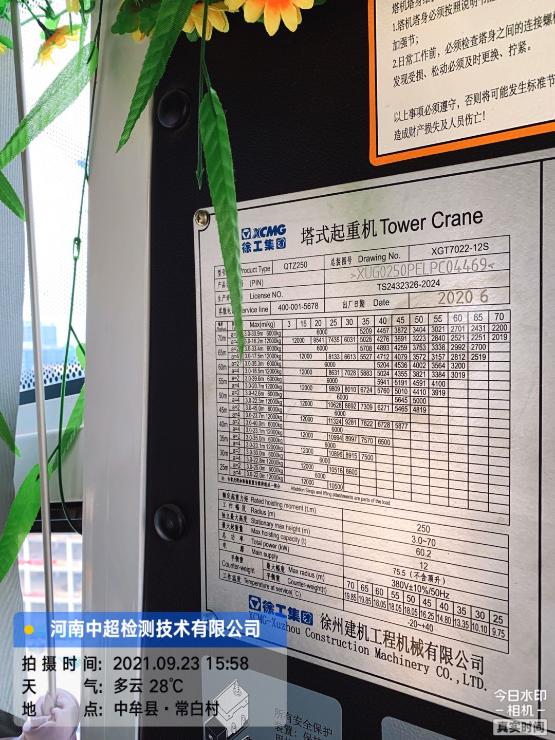 5aefb890bea2e99ed284a66864bccc0.jpg 5aefb890bea2e99ed284a66864bccc0.jpg