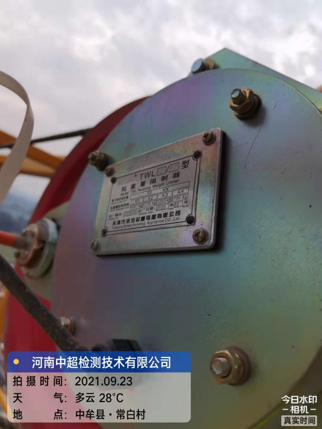 22dd17ca7daaedf48418e60362447ae.jpg 22dd17ca7daaedf48418e60362447ae.jpg