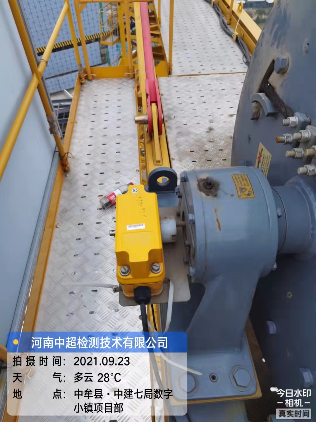 77c94f409df34f4cba072667163f173.jpg 77c94f409df34f4cba072667163f173.jpg