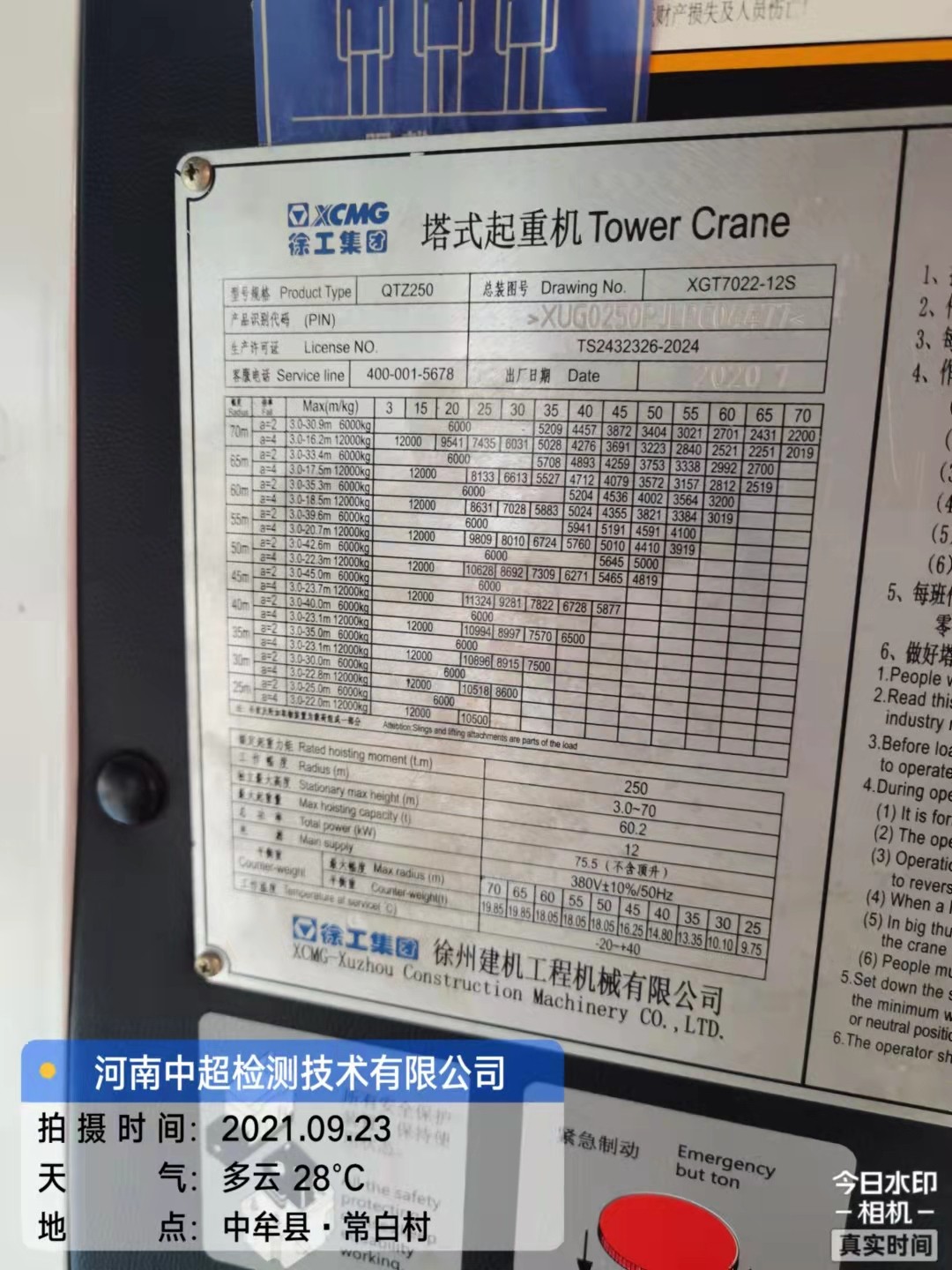 d44096f1bedb68193a9ab6128c4cefe.jpg d44096f1bedb68193a9ab6128c4cefe.jpg