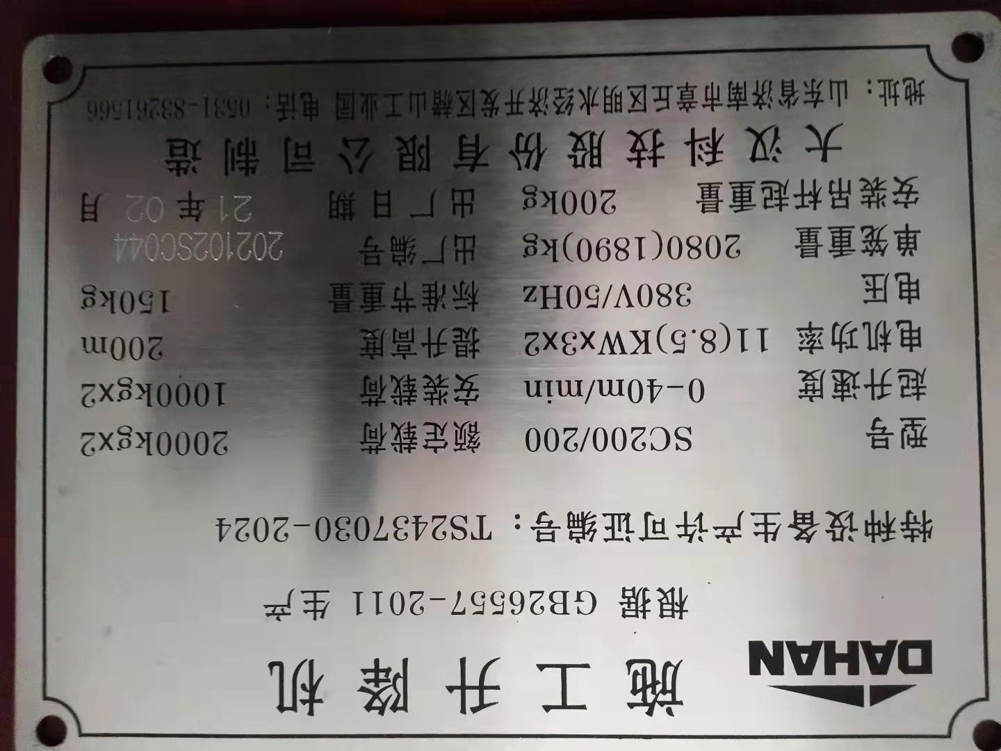 1c609661fa7683a2dc11b3a281ce2a8.jpg 1c609661fa7683a2dc11b3a281ce2a8.jpg