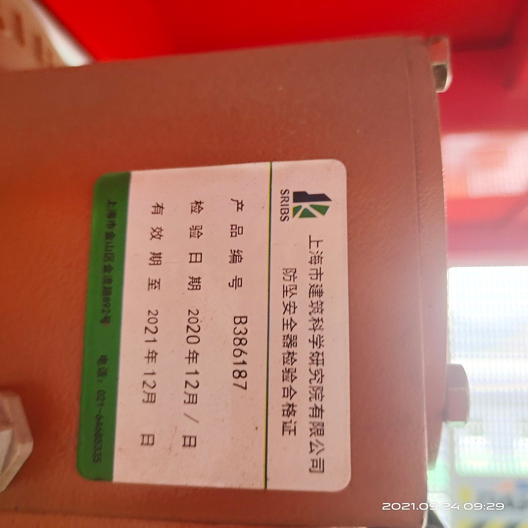 881284ee9c99ffceee9d48c25861c9d.jpg 881284ee9c99ffceee9d48c25861c9d.jpg