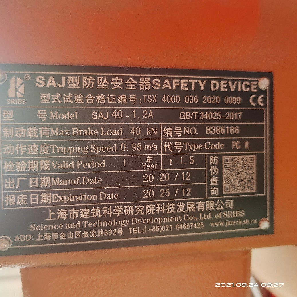 fc9c9717fcea81aad2da9a67b603ba4.jpg fc9c9717fcea81aad2da9a67b603ba4.jpg