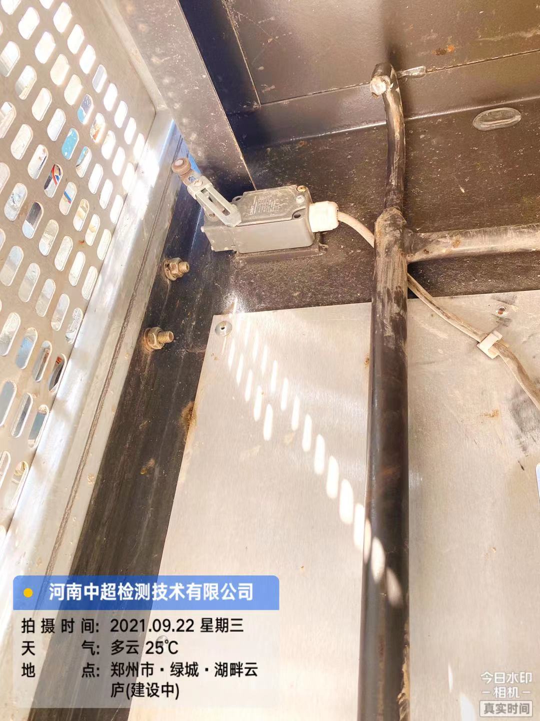 04c9c61049c7a3a96e5ae8f95ada484.jpg 04c9c61049c7a3a96e5ae8f95ada484.jpg