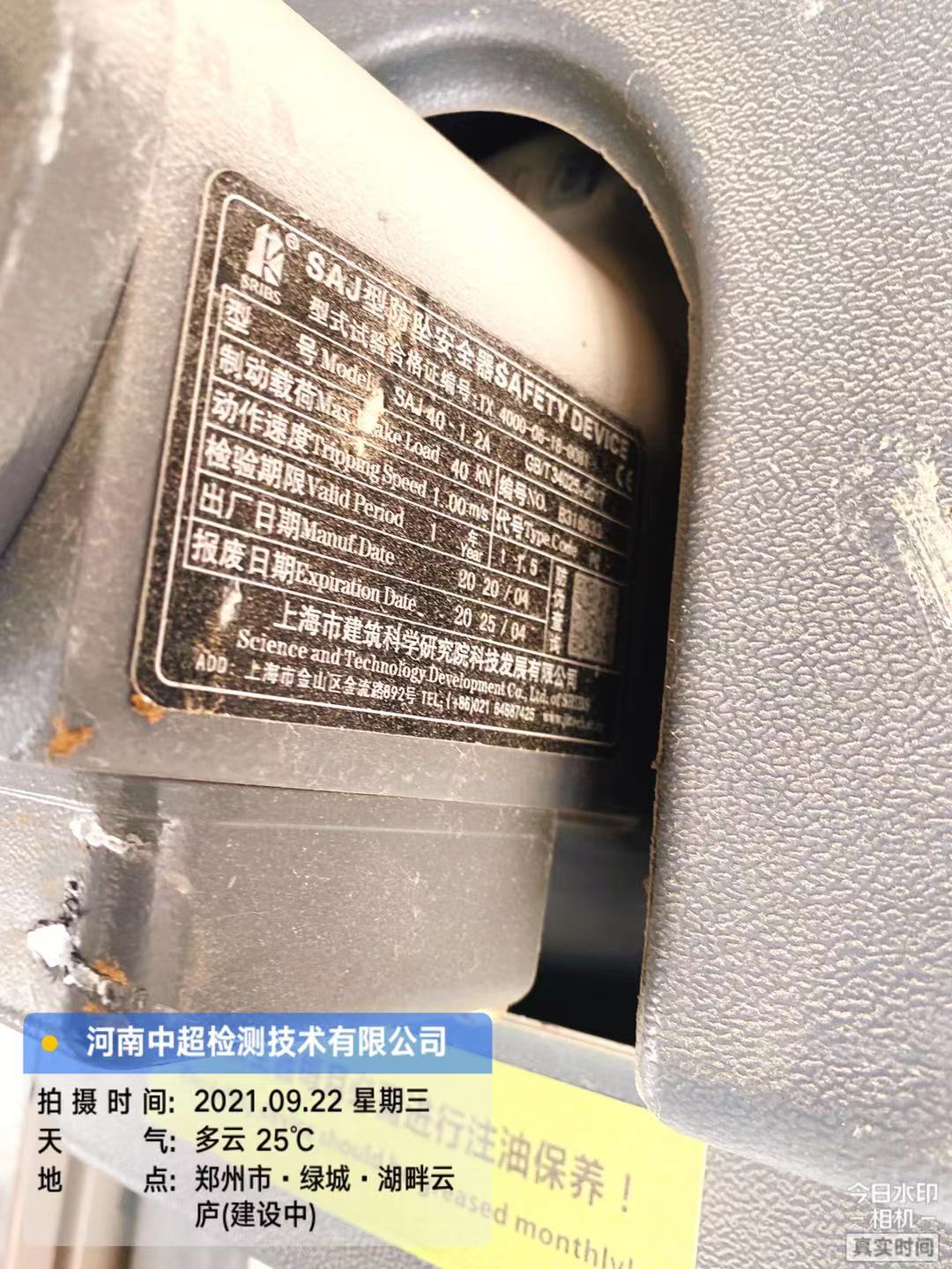 088b1f04450e0f071efad2e40f3f770.jpg 088b1f04450e0f071efad2e40f3f770.jpg