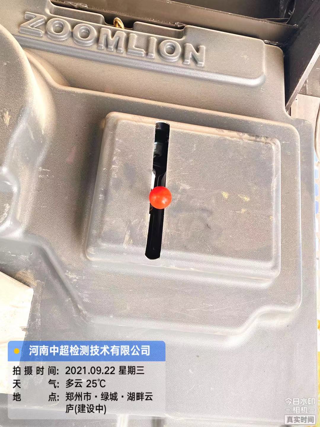 0276b9cacbb944cbb6c1d9bc0579eea.jpg 0276b9cacbb944cbb6c1d9bc0579eea.jpg