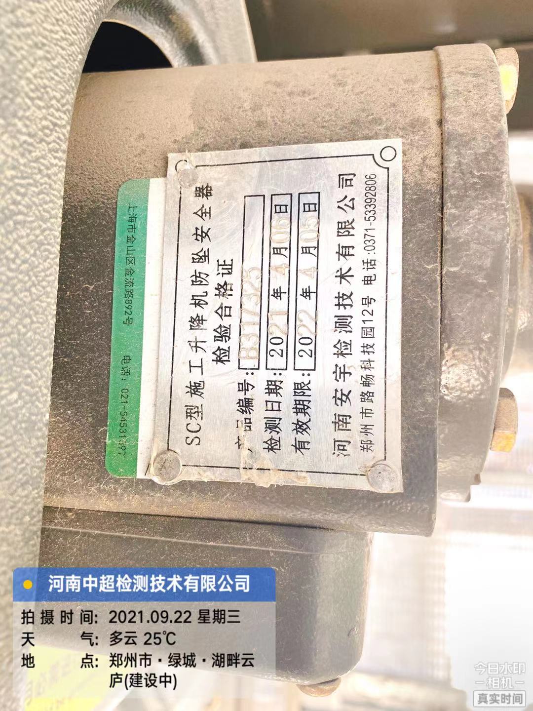 38863ecfb32f60ed174e3d390a575a2.jpg 38863ecfb32f60ed174e3d390a575a2.jpg