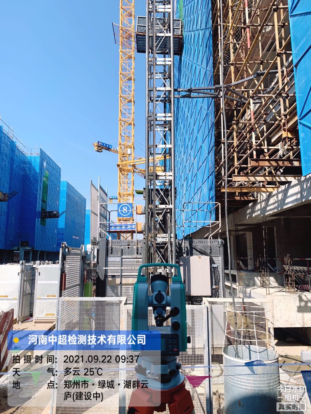 61777a3ca3be5e80679192ed0dc9099.jpg 61777a3ca3be5e80679192ed0dc9099.jpg