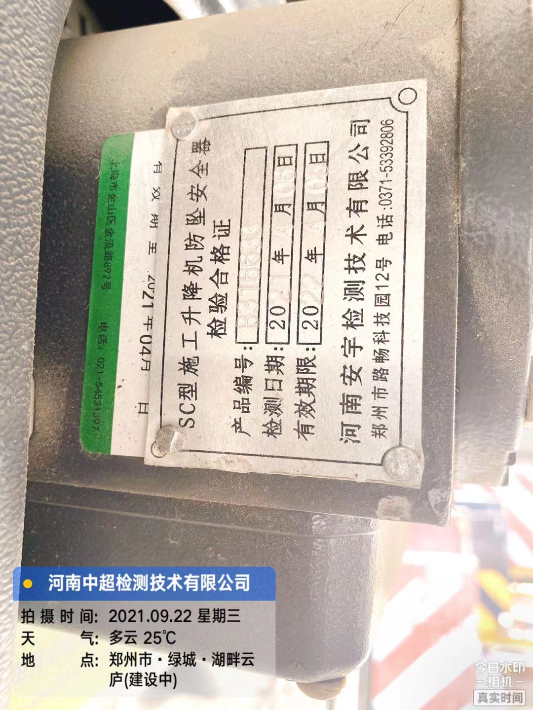 e916d5a37ee314d9d3fb26c17ffa30e.jpg e916d5a37ee314d9d3fb26c17ffa30e.jpg