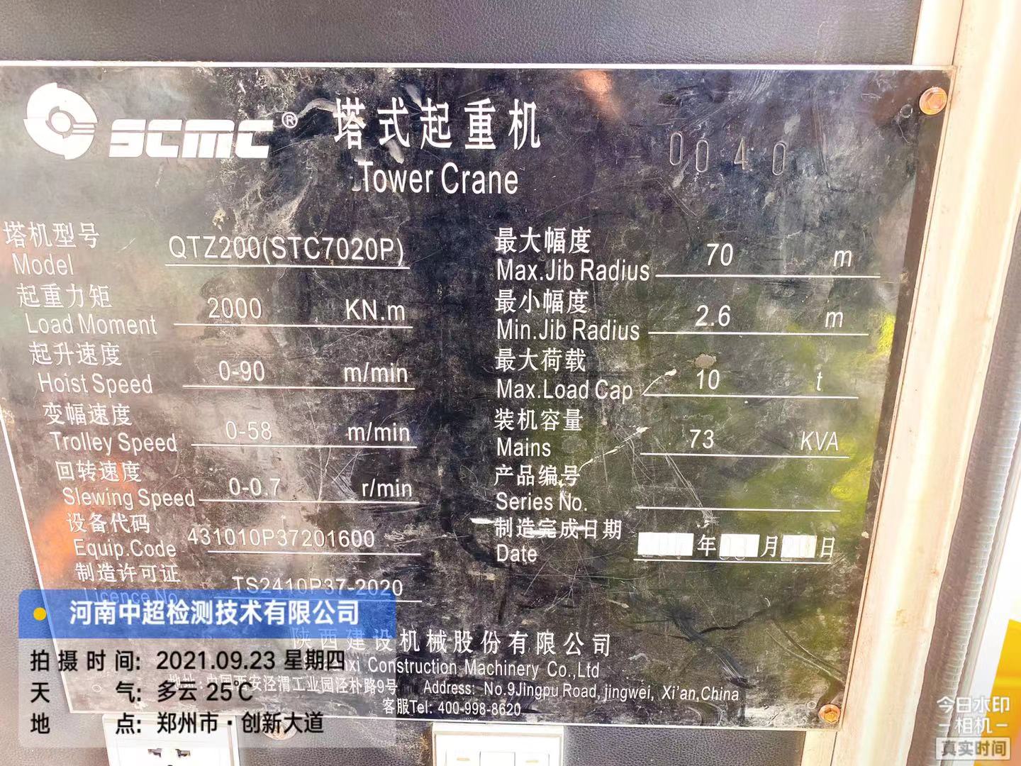 b2a472061ee16b2efd898e7ebcb8e2c.jpg b2a472061ee16b2efd898e7ebcb8e2c.jpg