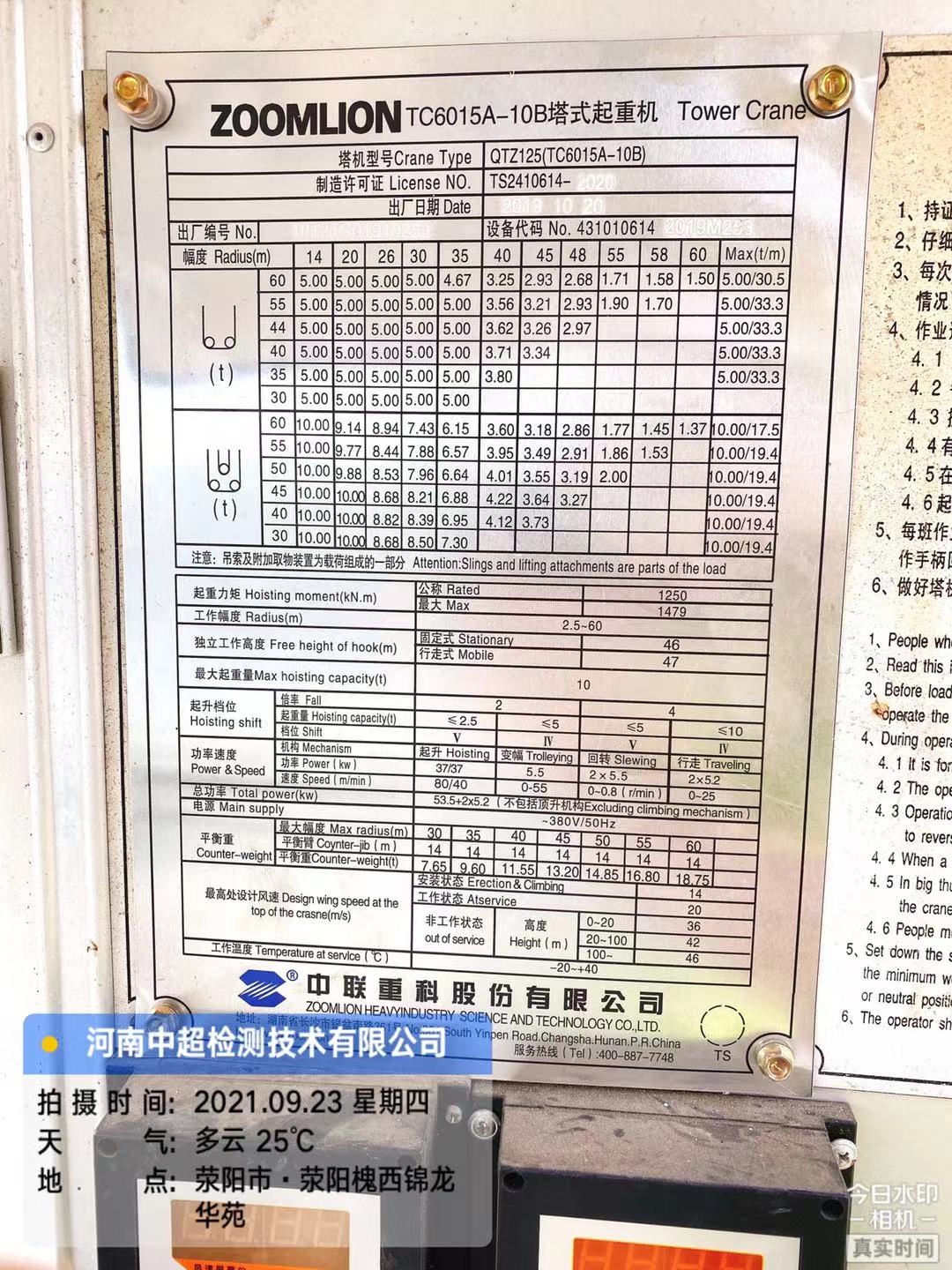 e79109cbaa6edefc8c0fe62bd32a720.jpg e79109cbaa6edefc8c0fe62bd32a720.jpg