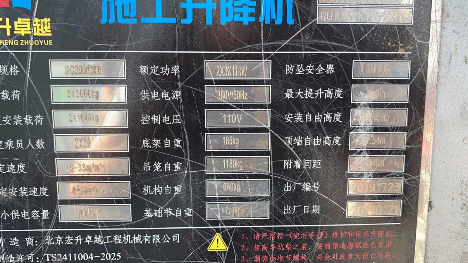 0c0b911ad3ac64b9f82f0b2476154cb.jpg 0c0b911ad3ac64b9f82f0b2476154cb.jpg