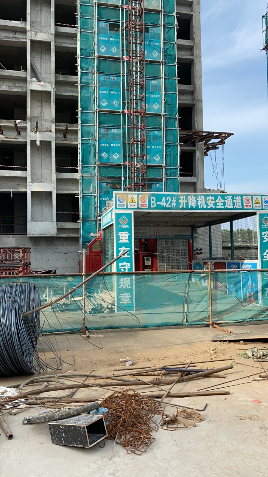 115a5041a44ea8dcd0d9d5252ac23c6.jpg 115a5041a44ea8dcd0d9d5252ac23c6.jpg