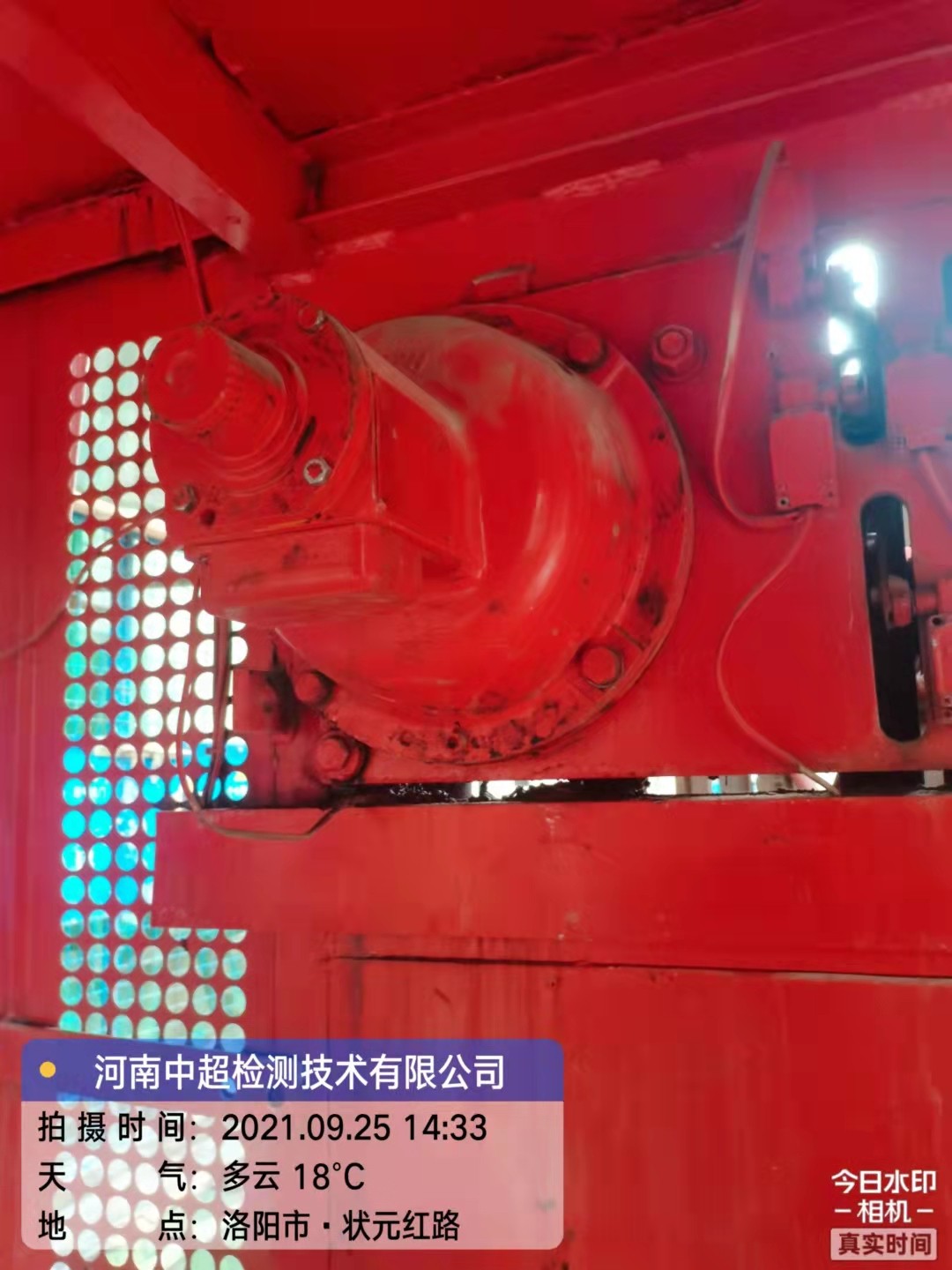 微信图片_202109251636014.jpg