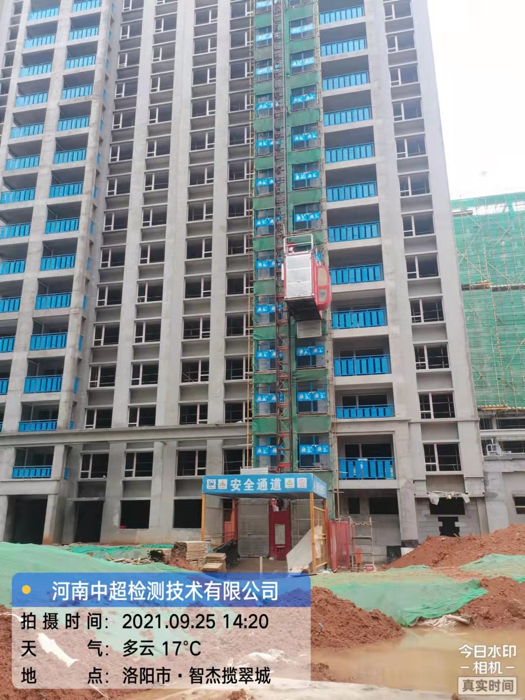 微信图片_202109251634093.jpg 微信图片_202109251634093.jpg